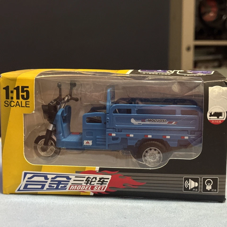 Plastic Three Wheeled Motorcycle Cart. 1:15 Scale. Lights & Sounds. Blue. M/B. - Image 2 of 4