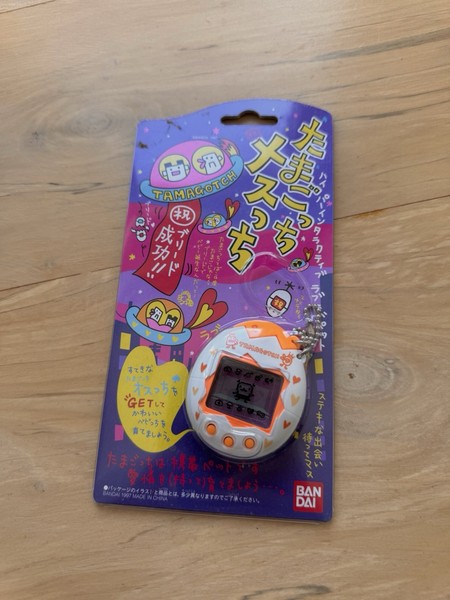 Tamagotchi Original Japonés 1997