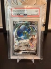 PSA 9 MINT - Rayquaza V (Alternate Full Art) 194/203 SWSH07: Evolving Skies Holo