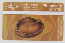 L&G dummy Bowl Yankok Village Papua New Guinea 1994 (47646) phone card