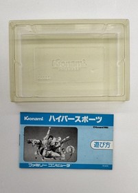 Konami Hyper Sports Famicom Software Fbs10