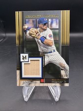 2024 Topps Museum Collection Nico Hoerner Meaningful Material Relic #10/35