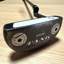 Odyssey Tank Cruiser 330M 34 Inch