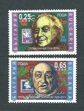 Bulgaria - Mail 2002 Yvert 3935/6 ** Mnh Characters
