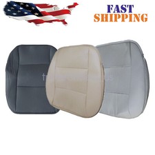 For Bmw Pu Leather Front Seat Cover Full Surround Chair Cushion Mat Pad 1 Pcs