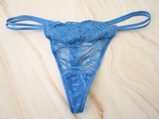 NEW Victoria's Secret VTG 90s Stretch Lace G-String Thong Panties MEDIUM