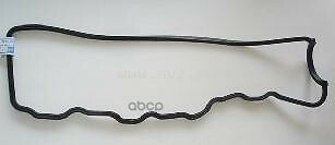 2244142902 Hyundai Gasketrocker cover 2244142902, New Genuine OEM 