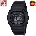 CASIO G-SHOCK GW-5000HS-1JF HERITAGE Series Solar Radio Digital Men Watch JAPAN