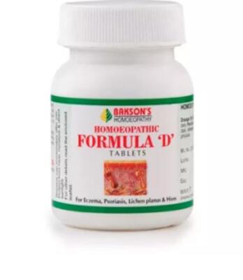 Bakson's Homoeopathy Formula D Tablets (75tab) 
