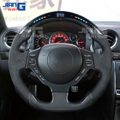 Carbon Fiber LED Alcantara Sport Steering Wheel Fit Nissan GT-R R35 2007-2016