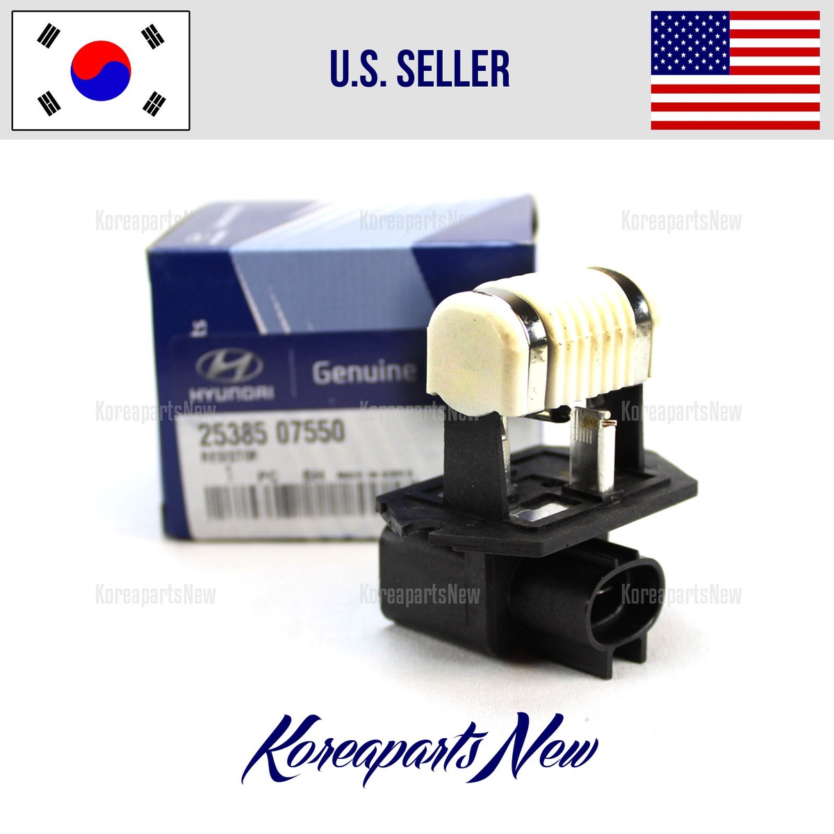 2.4L Engine Cooling Fan Resistor 2538507550 ⭐GENUINE⭐ Hyundai  