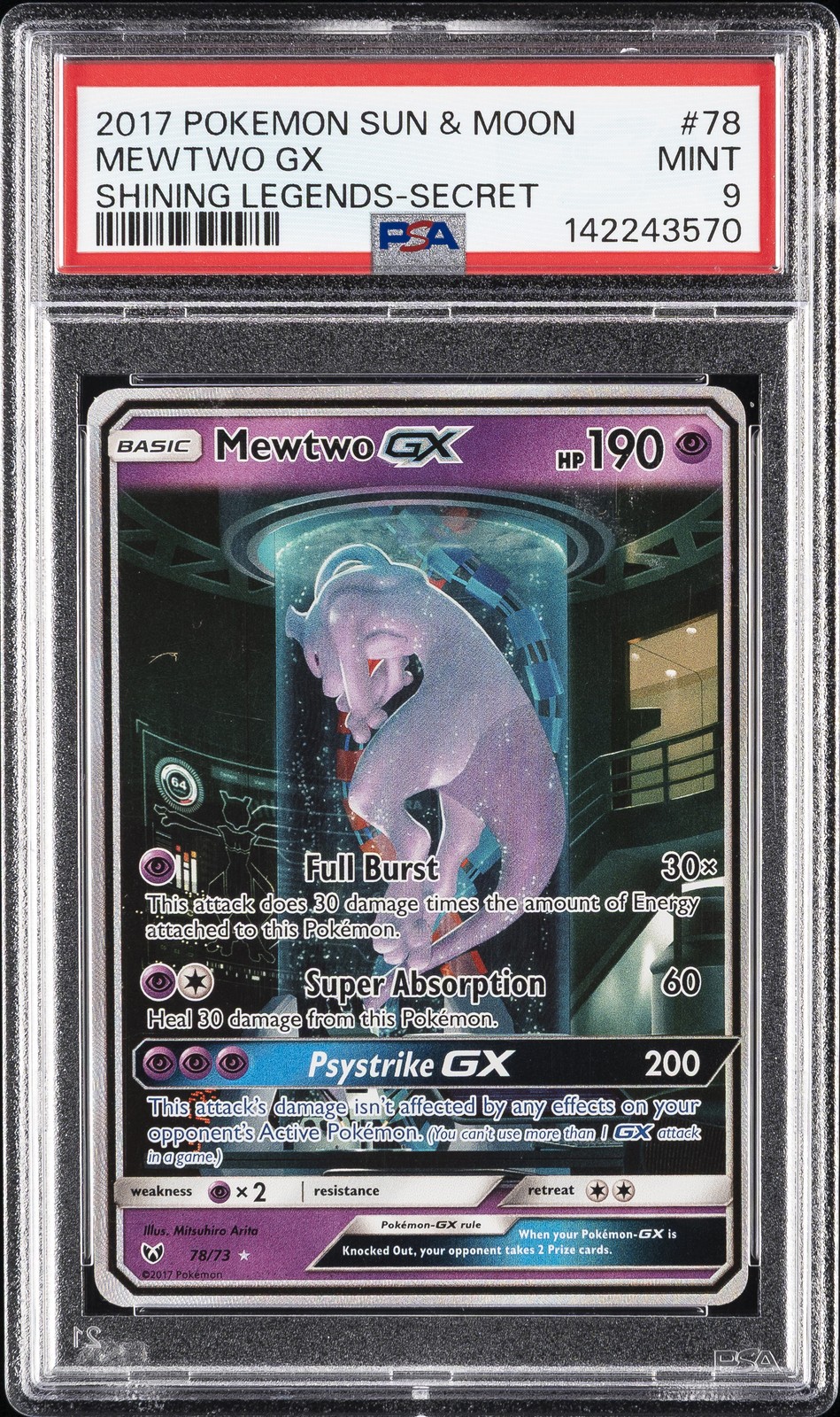 Mewtwo GX #78