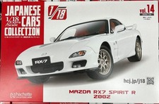 Hachette 1/18 Mazda RX-7 Spirit R 2002