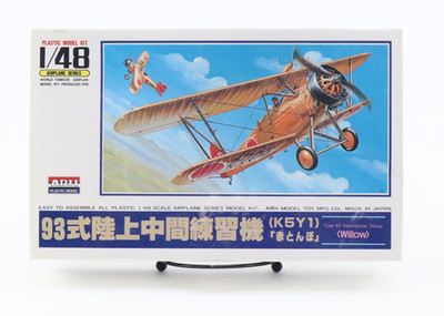 K5Y1 Type 93 Trainer ''Willow'' 1/48 ARII (Otaki) Model Kit A338 New Sealed