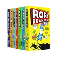 Rory Branagan Detective Series Books 1 - 7 Collection Set by And | Rory Branagan