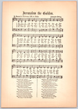 1894 Print Sheet Music Jerusalem the Golden St Bernard of Clairvaux 1150 tr Neal