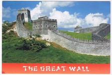 Postcard The Great Wall China