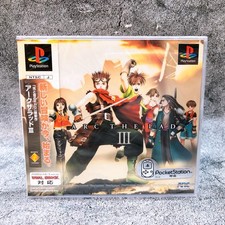 Playstation Arc the Lad III 3 PS1 Sony Japan gioco sigillato NUOVO