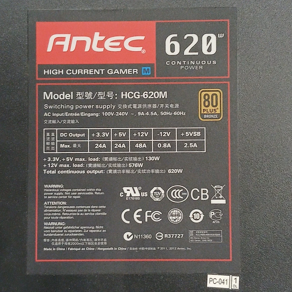 Genuine Antec 620 Watts ATX semi modular Computer Power Supply PSU HCG-620M - Image 3 of 4
