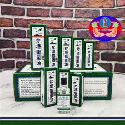 Cap Kapak Medicated Oil 56 ml   Original from Malaysia   Headache Relief Balm