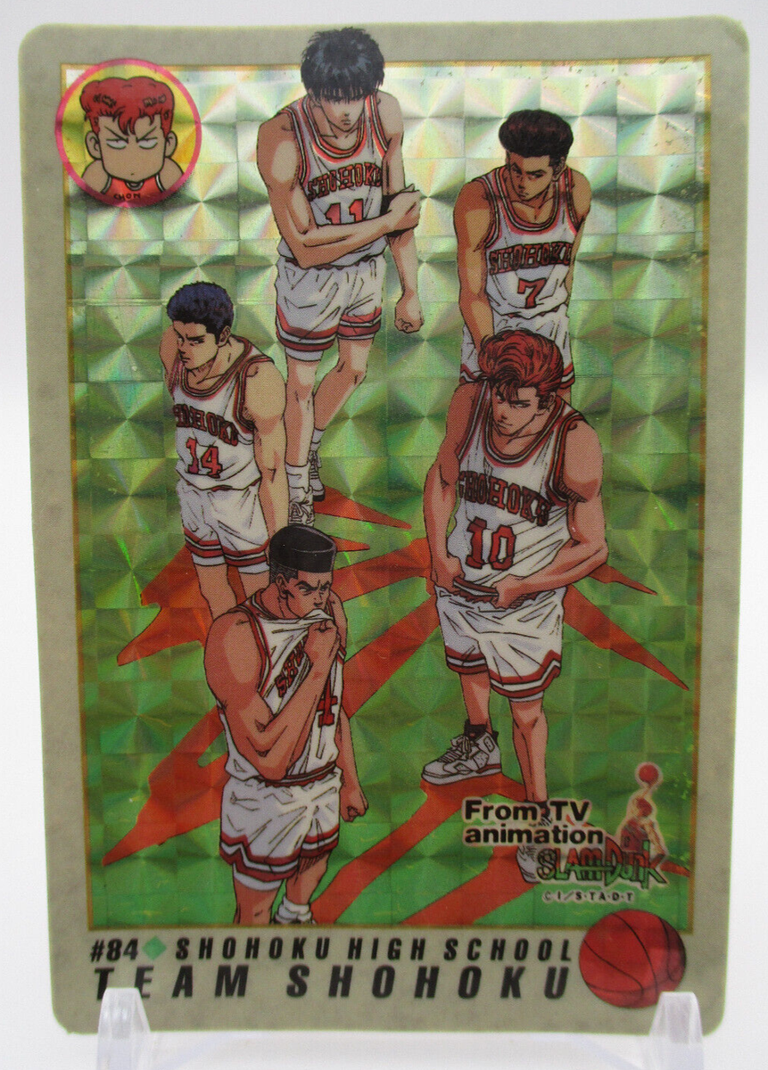 スラムダンク TEAM SHOHOKU カード 1994年製 Team SHOHOKU Regular Holo #84 SLAM DUNK Card animation BNADAI 1994