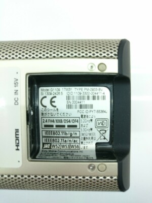 Used G1109 Sony Xperia Touch JPN Android Smart Projector Used G1109 Sony Xperia Touch JPN Android Smart Projector