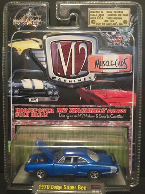 1970 Dodge Super Bee (1:64) Castline M2 Machines 2008 Auto-Thentics Rel. 01 RARE