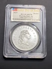 2025 1oz. Silver Silver Medal Flowing Hair Ag PCGS MS70 230 Anniv. 1st. Day Issu