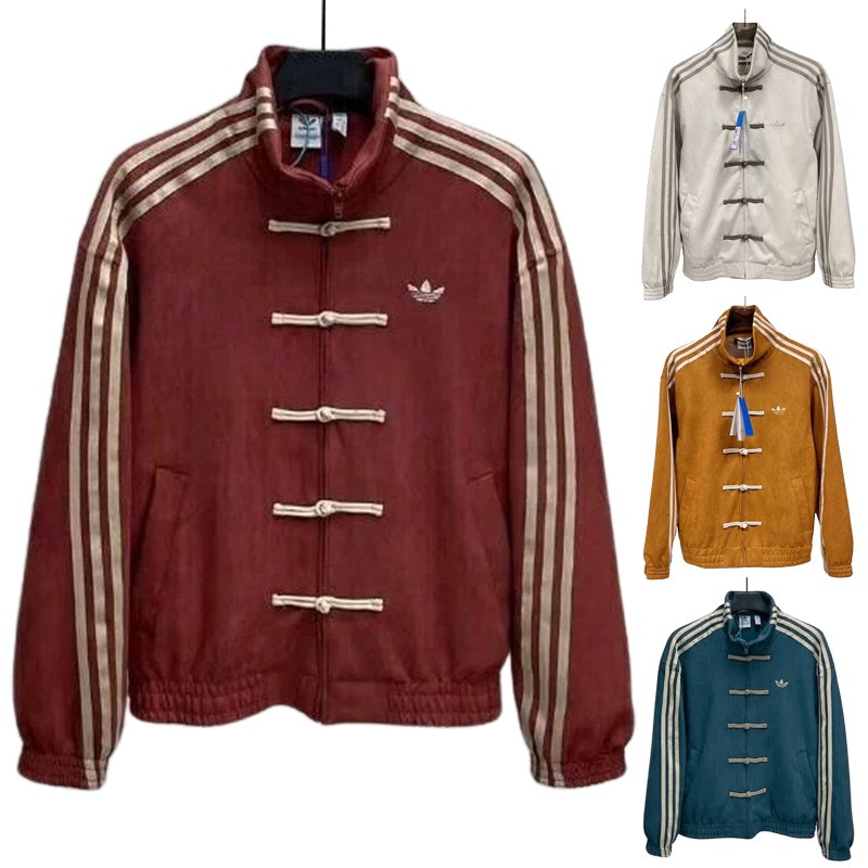 Unisex Snake Year Limitado Chino Cuello alto Chaqueta informal S-XL