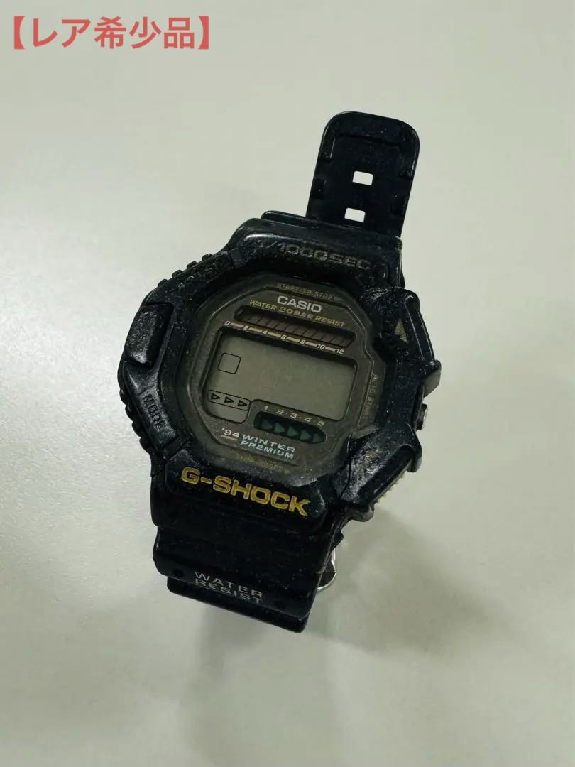 G-Shock Dw-6250-2 Digital Quartz Men Super Rare Item Vintage G-Shock Dw-6250-2 Digital Quartz Men Super Rare Item Vintage