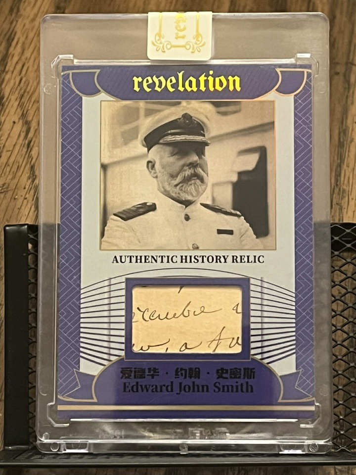 EDWARD JOHN SMITH 2025 ETERNAL CUTS REVELATION TITANIC WRITING