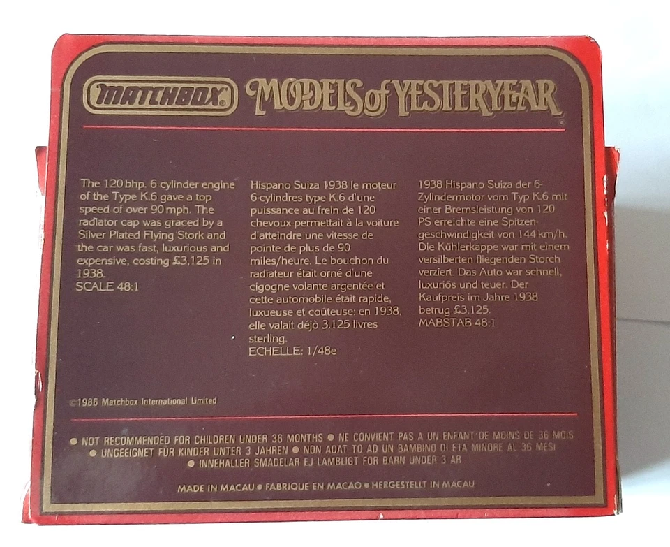 Matchbox Models of Yesteryear Y-17 1938 Hispano Suiza sc.1:48 - Immagine 3 di 4
