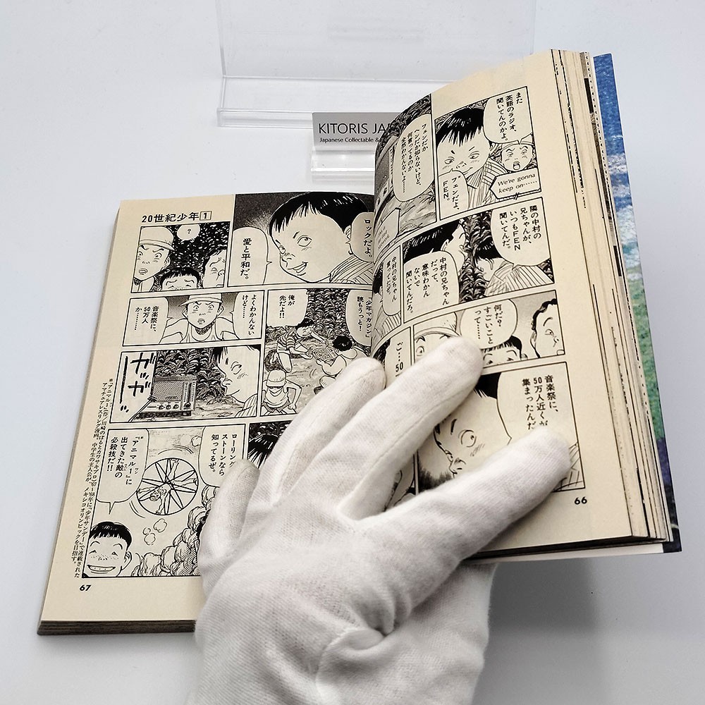 本A-20 01 ① Exploratory Software Testing: Tips, Tricks, Tours, and Techniques