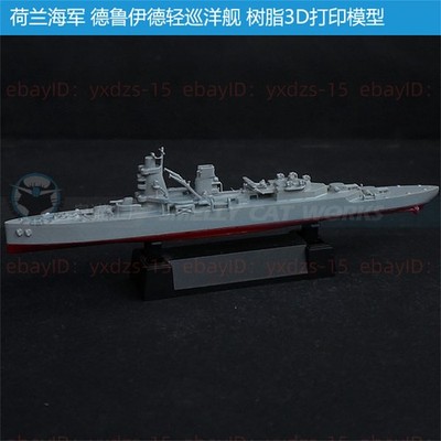 1/700/1250/2000 Netherlands HNLMS De Ruyter (De Ruyter-class) Light Cruiser