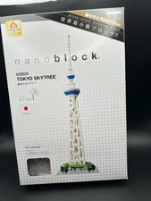Nanoblock Tokyo Skytree NBH-022 Kawada New