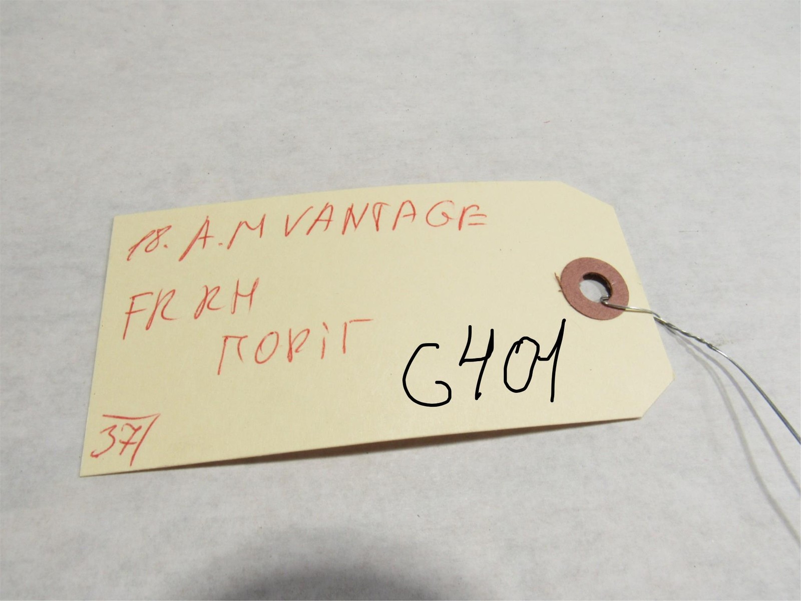 18-21 Aston Martin Vantage 2019 Right Interior Sill Bracket Mount Support :O