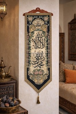 Orientalische Wanddekoration Stoff Wandbehang mit Holzhalter. Islamische Deko 