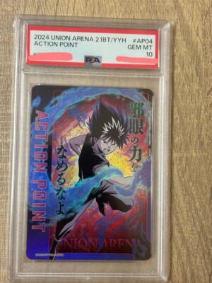 Union Arena Yuyu Hakusho Hiei PSA10 Action Point AP Parallel