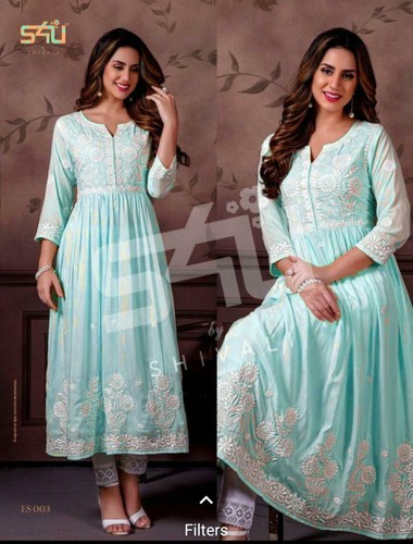 Traditional Frok Kurta Palazzo Dress 