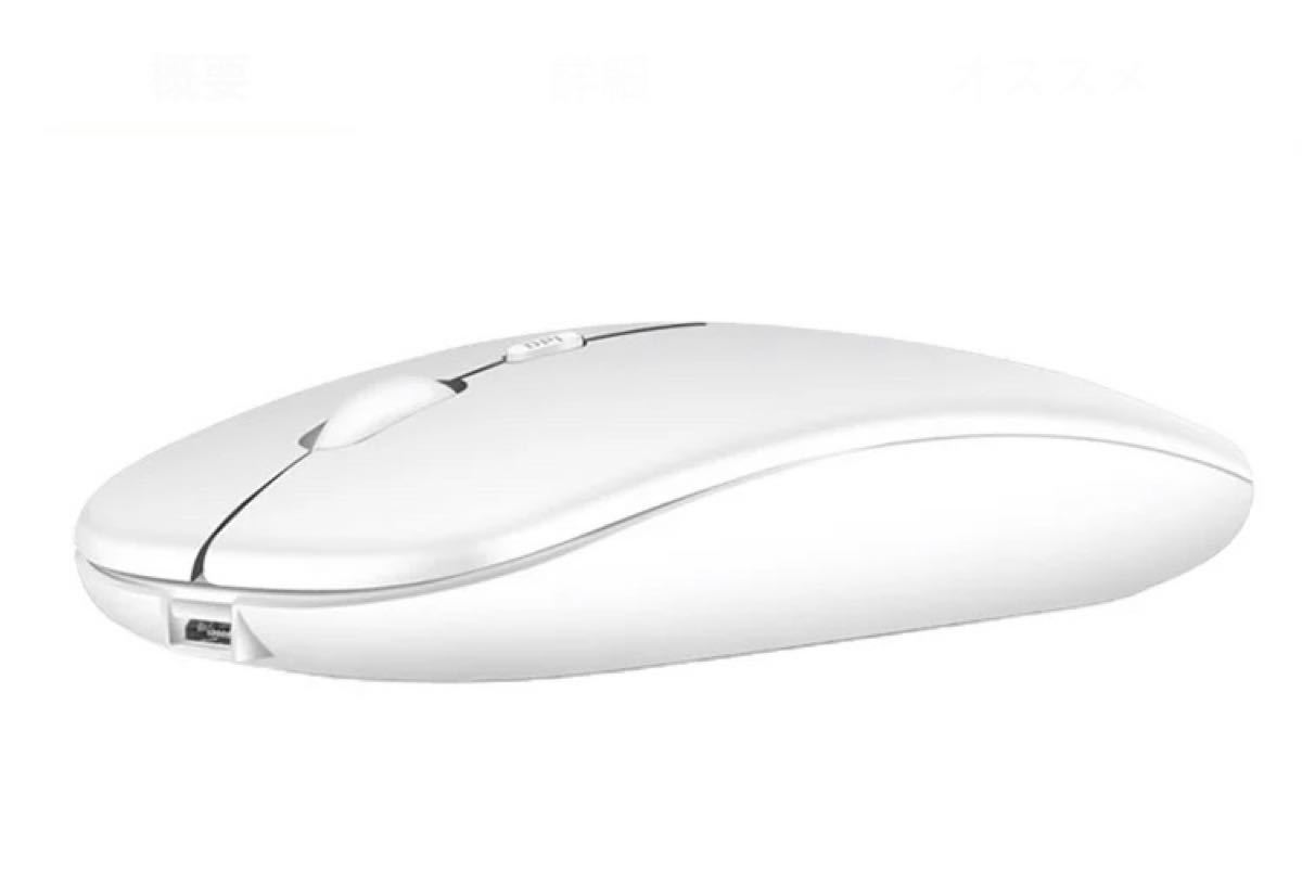 Bluetooth and USB Wireless Gaming Mouse for Seamless Play