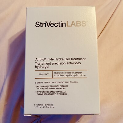 StriVectin Labs Anti-Wrinkle Hydra Gel Treatment w/ 8 Precision Patches + Balm