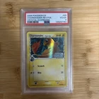 Charmander EX Crystal Guardians Reverse Holo Stamped 49/100 Pokemon PSA 4