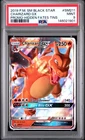 2019 POKEMON SM BLACK STAR PROMO HIDDEN FATES TINS #SM211 CHARIZARD GX PSA 9