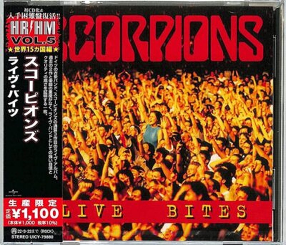 SCORPIONS-Live Bites-CD Ltd/Ed Reissue Japan