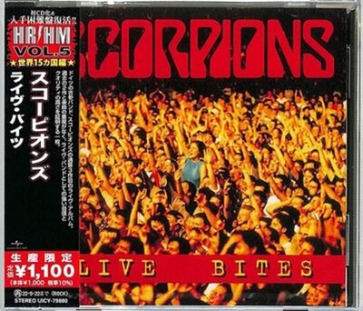 SCORPIONS-Live Bites-CD Ltd/Ed Reissue Japan