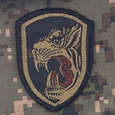 South Korean Army (ROKA) - Capital Mechanized Infantry Division() Patch