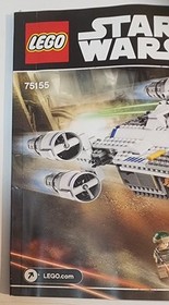 LEGO Star Wars 75155 Rebel U Wing Fighter Retired Instruction Manual Only
