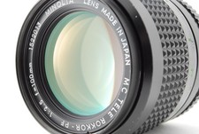 Minolta 100mm f/2.5 Camera Lenses for sale | eBay