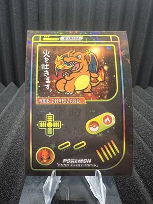 Charizard #6 - Star Holo - Gameboy Chibi Evolutions 2025 - Pokemon