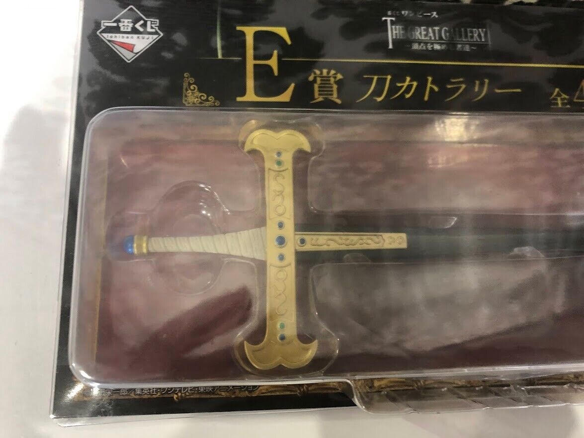 One Piece - Dracule Mihawk's Yoru Sword and Koganata Knife